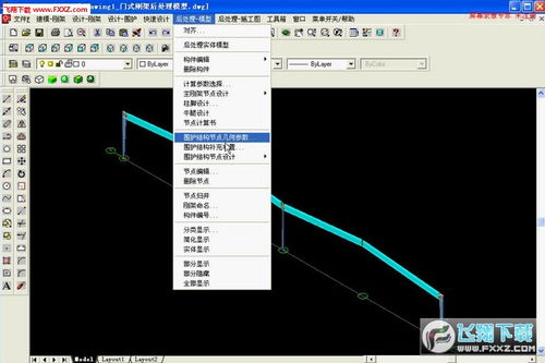 3d3s钢结构设计软件