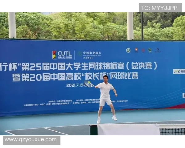 西安网球队荣登全国网球耐力排行榜第三名展现实力与拼搏精神