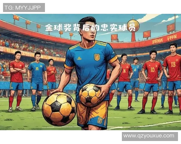 足球明星专访高清截图揭示他们的训练秘密与生活点滴