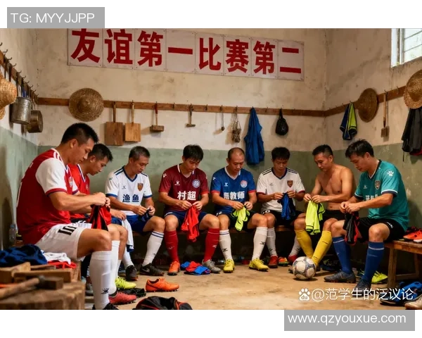 足球巨星们如何赞美中国足球文化与发展潜力