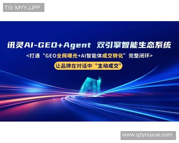 重庆足球明星代言费用揭秘及其对品牌推广的影响分析